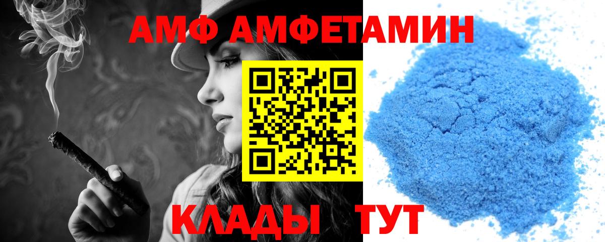 Ликино-Дулёво  Марихуана  Вход с VPN  Мефедрон кристаллы  КОКАИН 