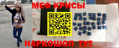 соль ск Бузулук