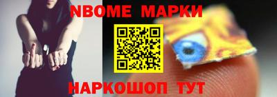 соль ск Бузулук