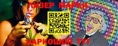 MDMA Premium VHQ Бугуруслан