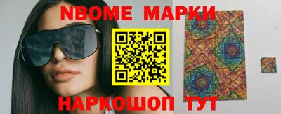 MDMA Premium VHQ Бугуруслан