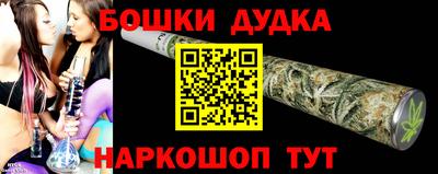 MDMA Premium VHQ Бугуруслан
