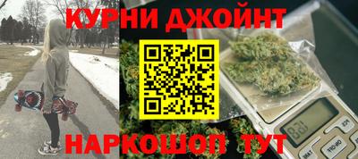 MDMA Premium VHQ Бугуруслан