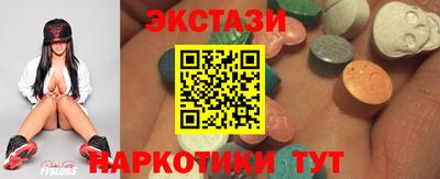 MDMA Premium VHQ Бугуруслан