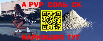 MDMA Premium VHQ Бугуруслан
