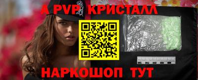 MDMA Premium VHQ Бугуруслан