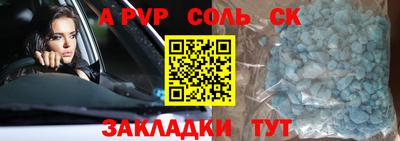 MDMA Premium VHQ Бугуруслан