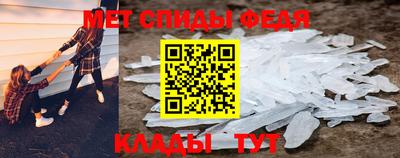 соль ск Бузулук