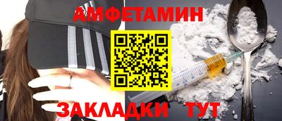 MDMA Premium VHQ Бугуруслан