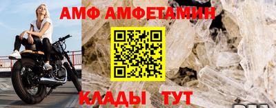 MDMA Premium VHQ Бугуруслан