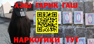 MDMA Premium VHQ Бугуруслан