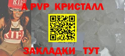 MDMA Premium VHQ Бугуруслан