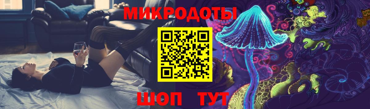 Псилоцибиновые грибы GOLDEN TEACHER  Вход с VPN  Галлюциногенные грибы Psilocybe  Ликино-Дулёво 